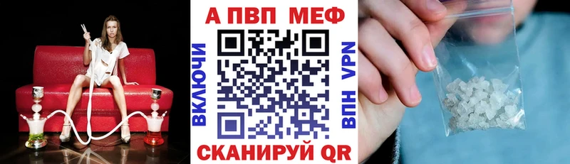 купить  сайты  Муравленко  A PVP крисы CK 