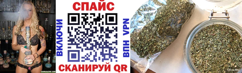 ссылка на мегу ссылки дарнет шоп Муравленко БУТИРАТ оксибутират