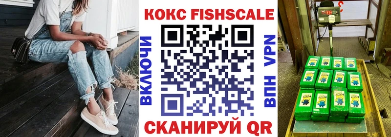 гидра рабочий сайт  Муравленко  COCAIN Columbia  закладки 