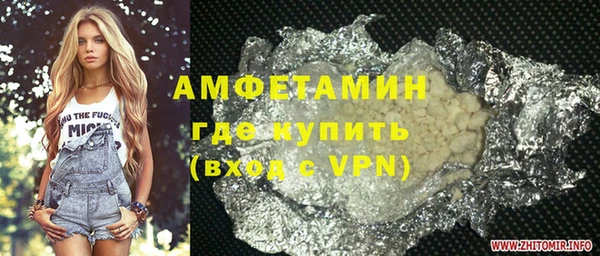 бошки Богородицк
