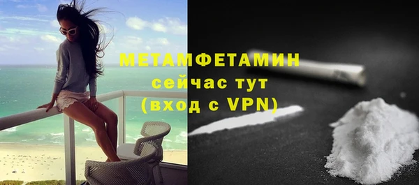 СК Богданович