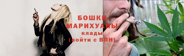 СК Богданович