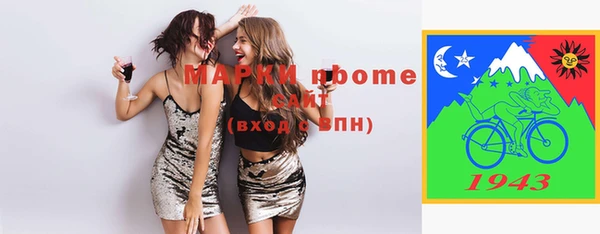 СК Богданович