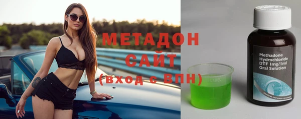 кокс Семикаракорск
