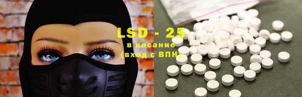 СК Богданович