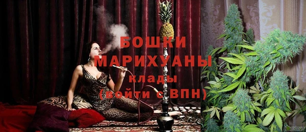 СК Богданович