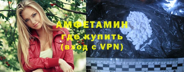 кокс Семикаракорск