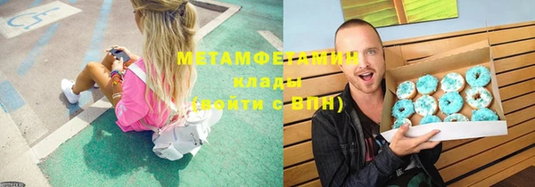 СК Богданович