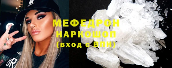 СК Богданович