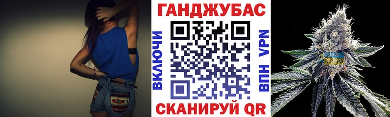купить наркоту  Муравленко  МАРИХУАНА сатива 